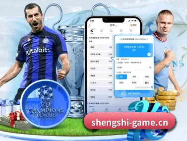 盛世棋牌game APP